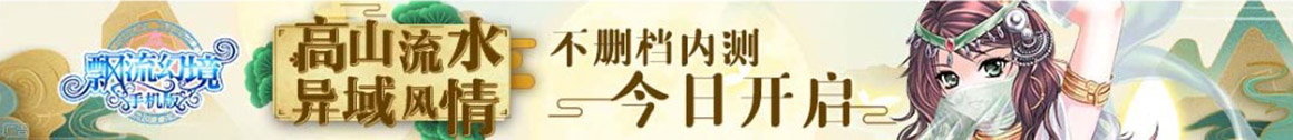 彭泽县新闻网
